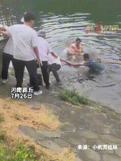 河南商丘，宁愿自己身死，也要求着别人先救母亲的女童，太让人泪目了！妈妈舍命护女，