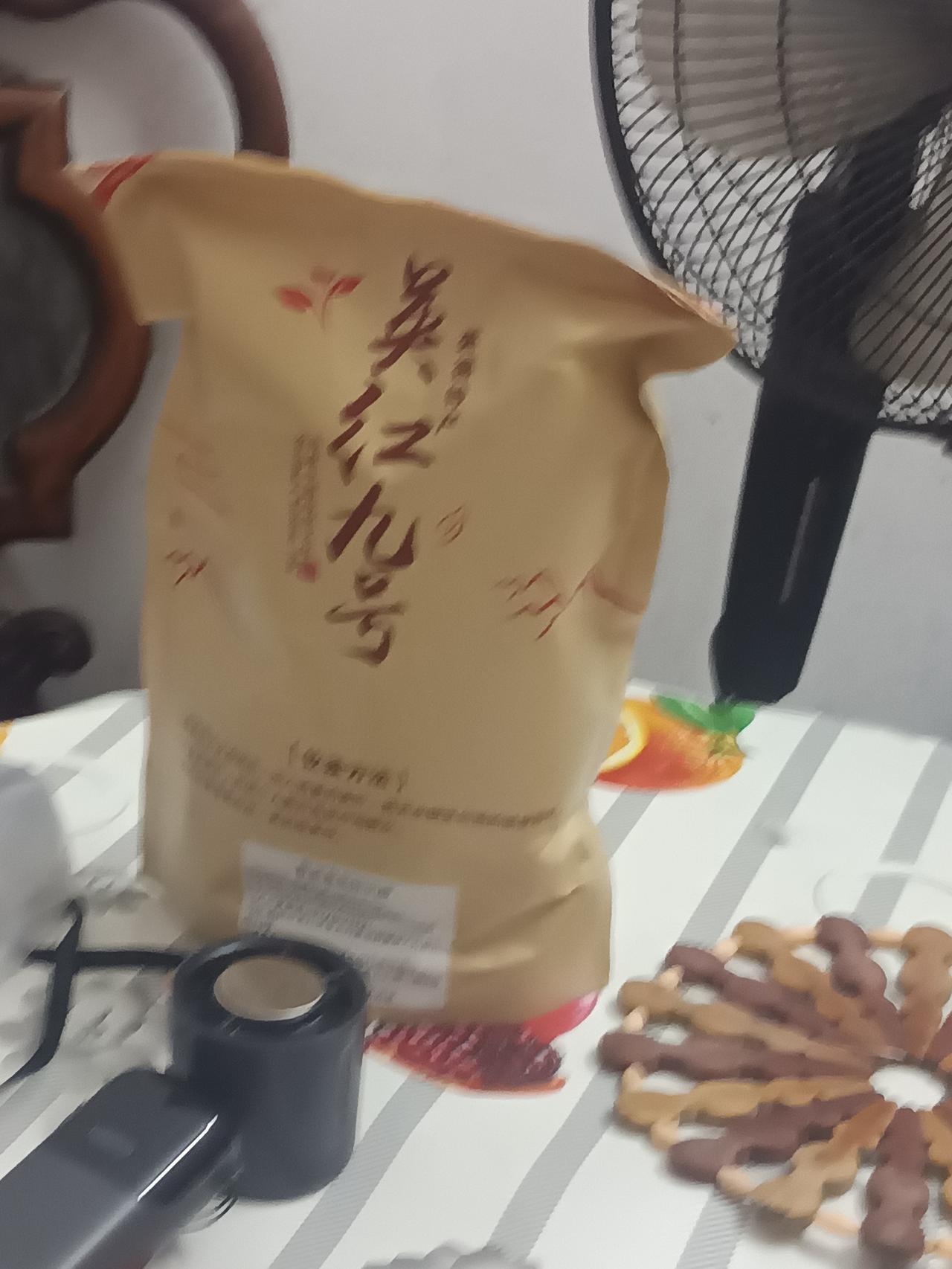 我终于知道了
为什么这么多人喜欢喝红茶
依然不知道哪种茶是最好的




你敢相