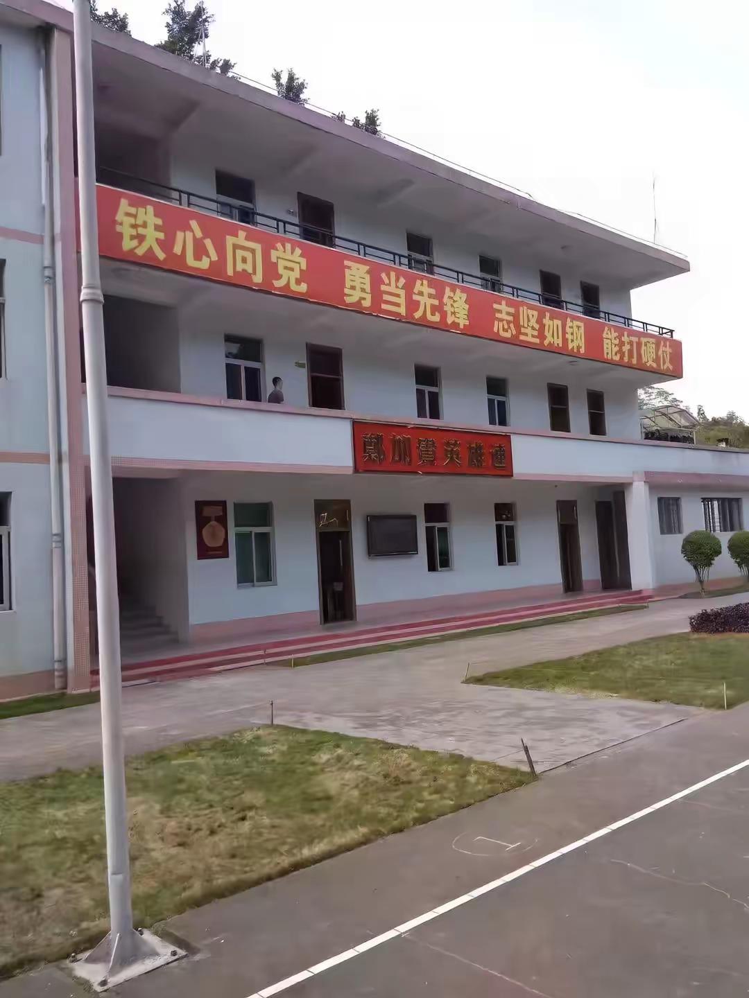 做个好儿郎，从来不怕输