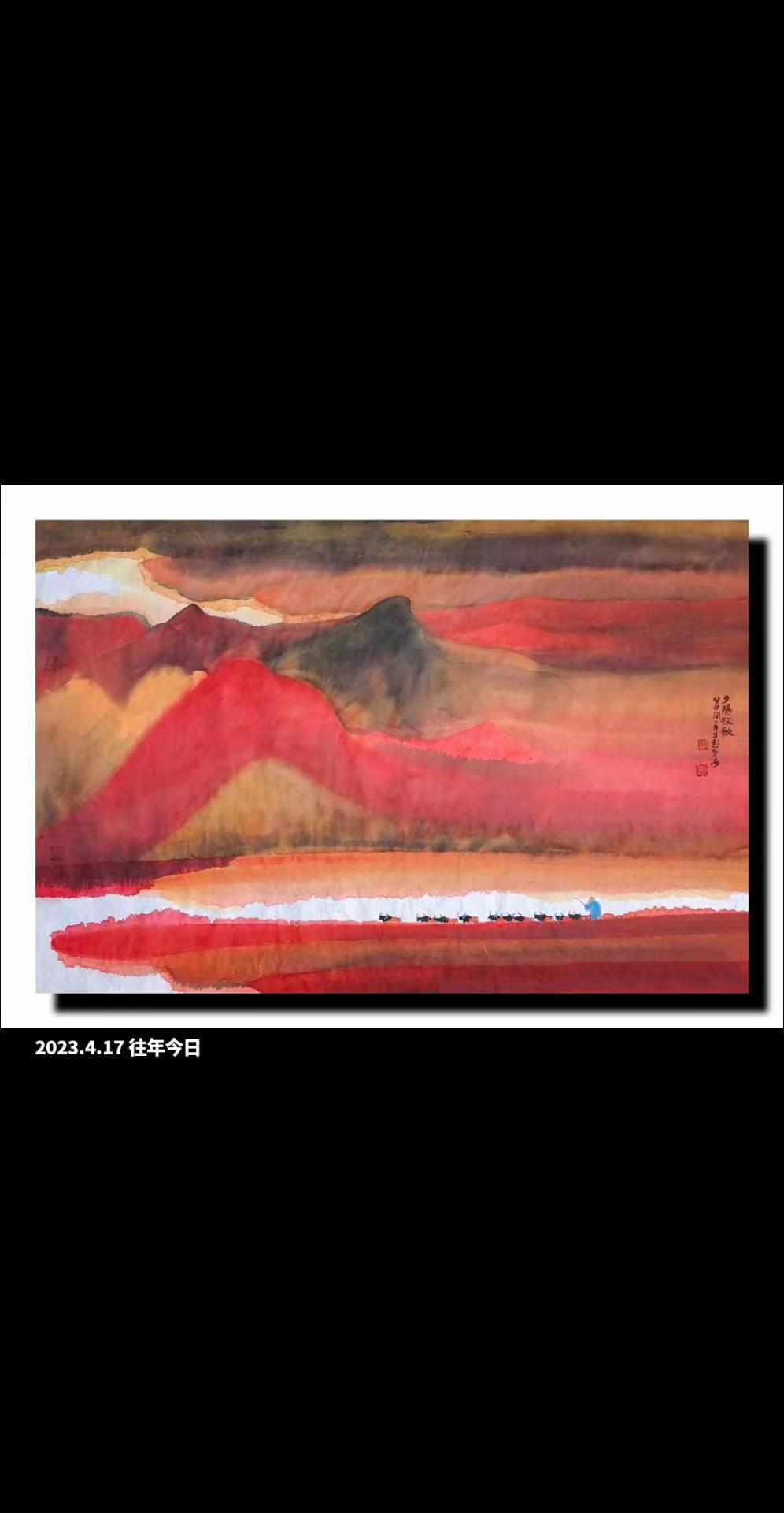 徐州胡云海彩墨山水画旧作。创意艺术 画家  现代艺术 艺术创作