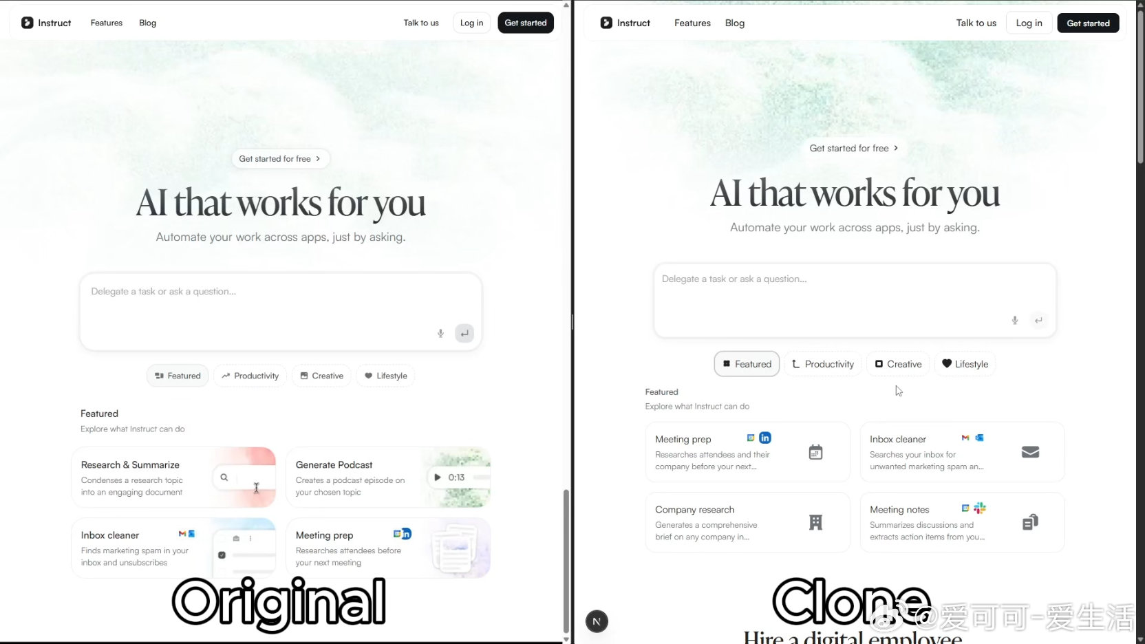 想要复刻一个网站的界面，通常需要手动分析 HTML 结构、抠 CSS 样式、下载