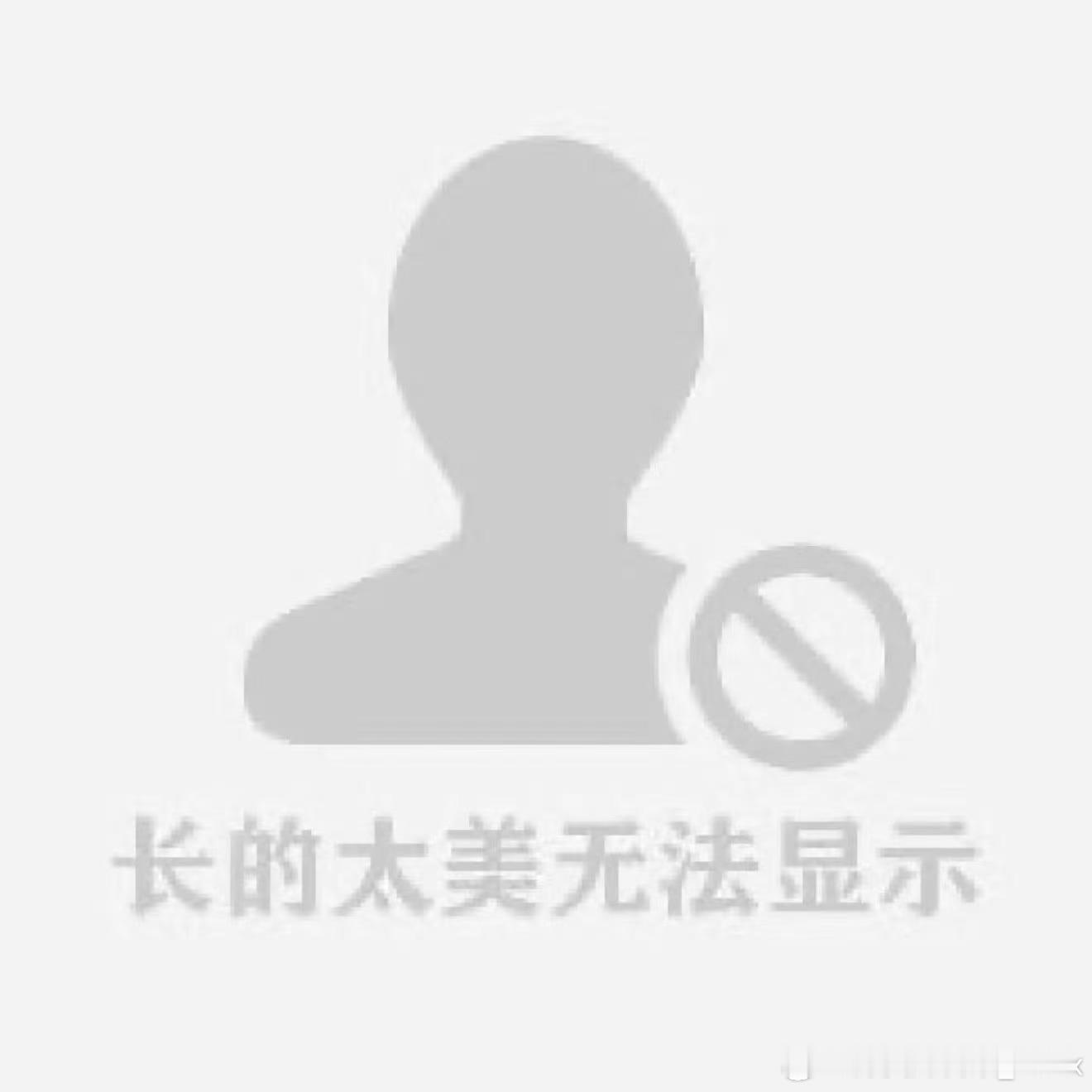 包上恩包上恩明檀bse包上恩韶华若锦 “鲸落于海 星沉于洼 风隐于密林 蝉鸣漏进