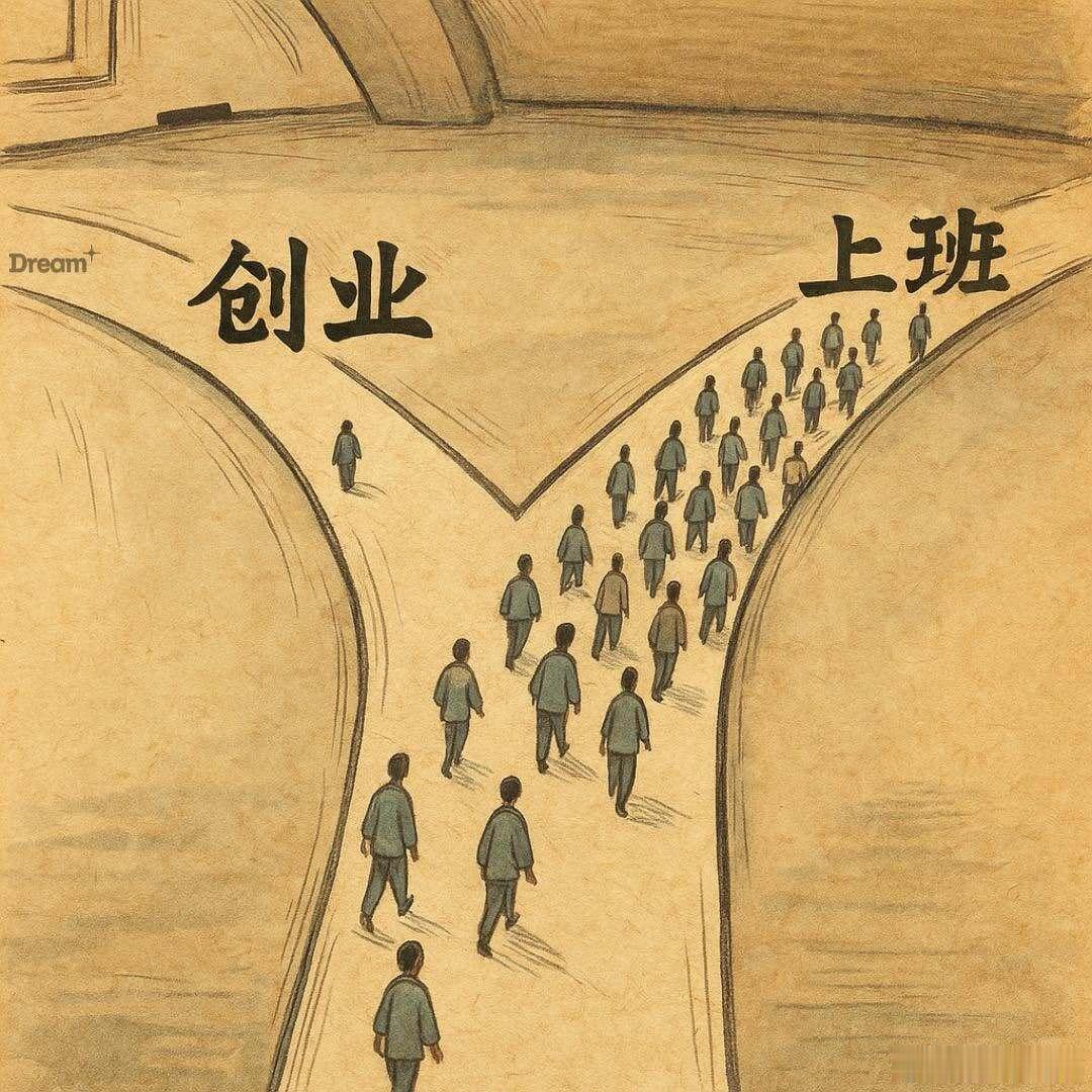 刚开始创业的时候，每天最怕的就是手机响。后来慢慢发现，每一次挑战都有办法解决。走