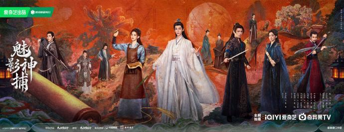 我们lls依然保持着 无论男女主 剧里最繁复华丽妆造记录 