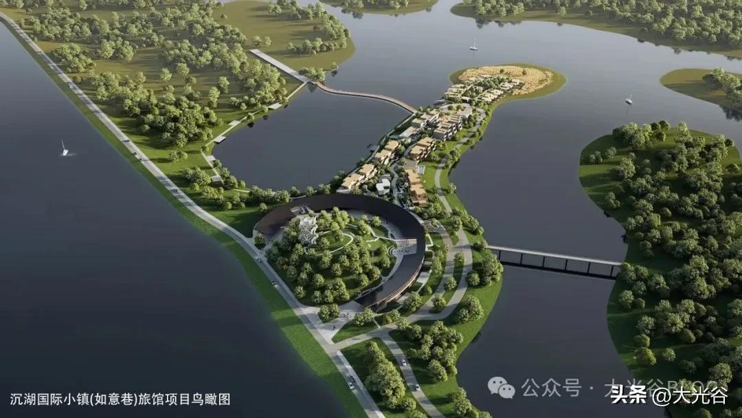 蔡甸 | 沉湖国际小镇如意巷旅馆项目规划公示，湿地畔新增特色民宿酒店

近日，武