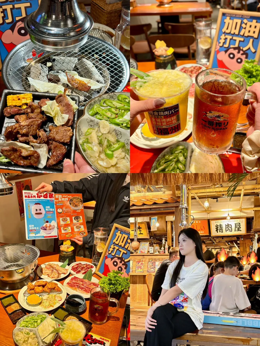 火遍福州的烤肉店！我在泉州也吃到啦！