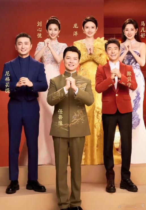 刘心悦39岁才成为春晚主持人的新面孔，属实是大器晚成了一些吧！刘心悦的起点其实不