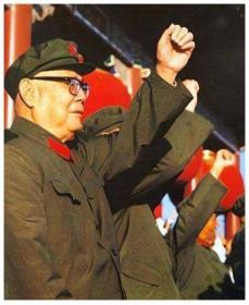 1970年孔从洲去湘潭出差，在招待所偶然看到被下放的叶剑英独自一人在角落默默吃饭