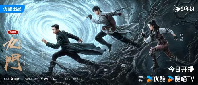 九门含金量九门的数据 九门含金量，九门的数据，谁懂开播的云包场排面拉满，开局49
