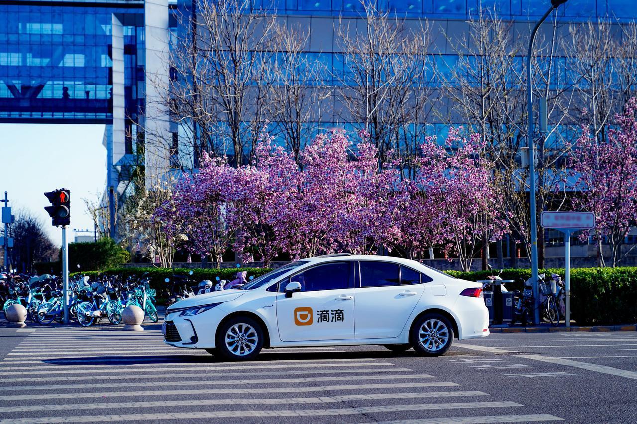 【智谱与滴滴达成战略合作】
1月12日，据智谱官方公众号消息，智谱与滴滴宣布达成