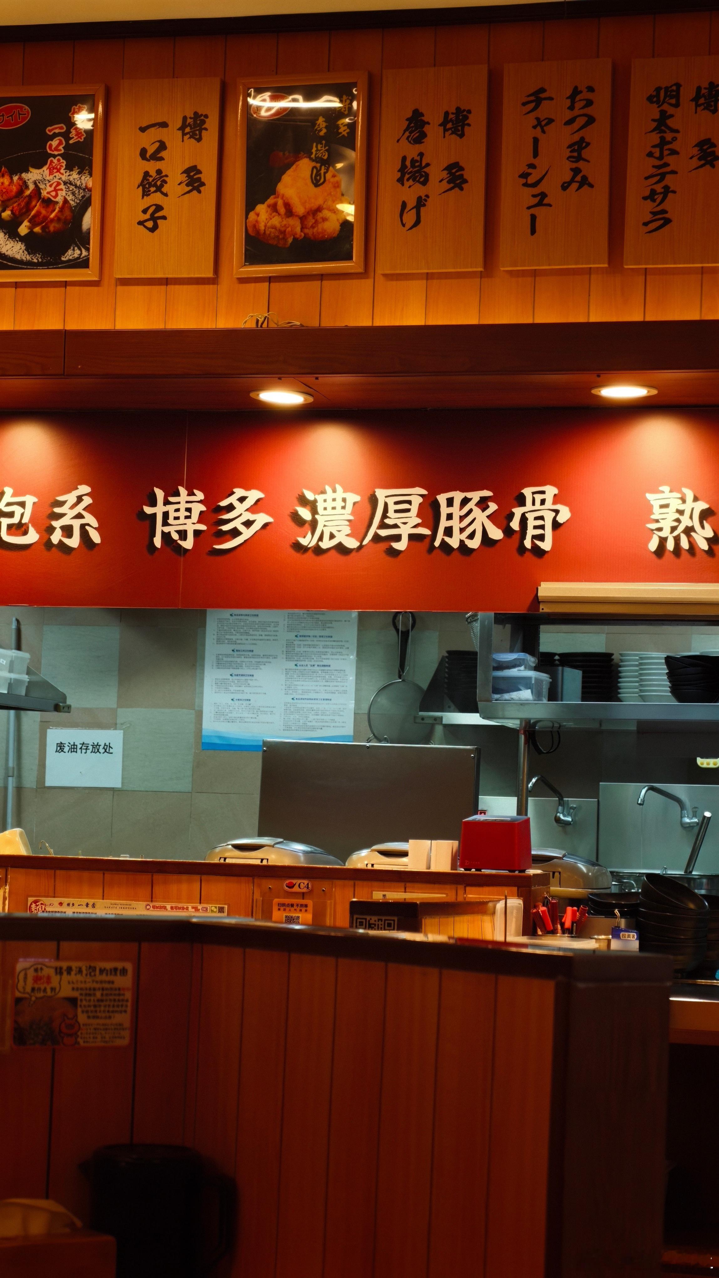 简简单单 吃个午饭美食 一会儿中午有个出汗局要开心的运动打球🏀噢 北京·北京侨