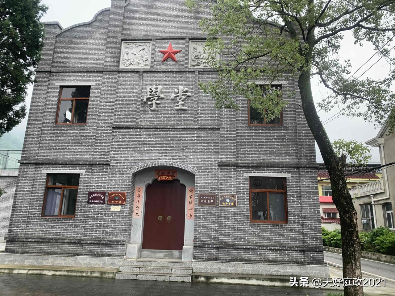 下棋别再踩红线！象棋这些违规行为，赛场直接判输

日常休闲下棋大家随性而为，但接