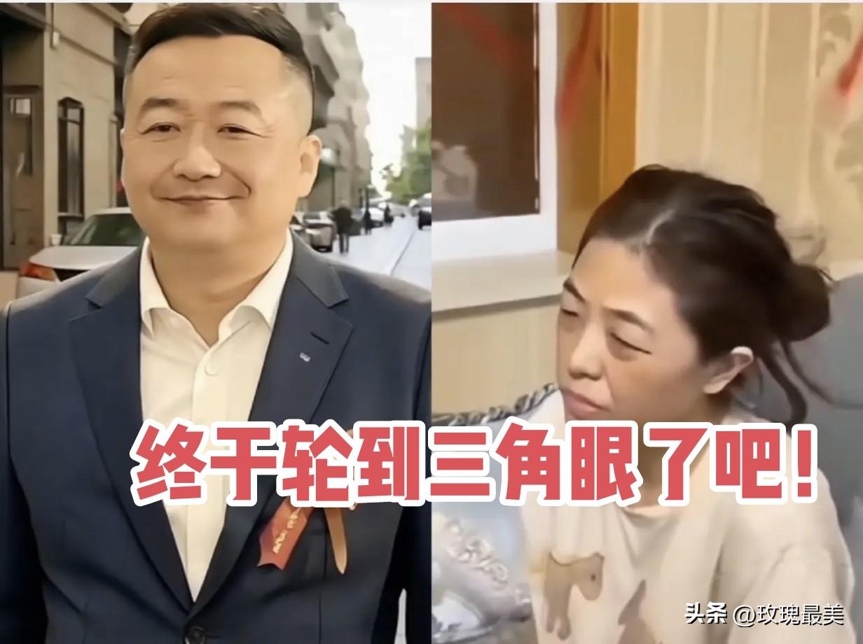 金家再起风波，听说老金毛又开始在作妖了，看来，他这次是为了那三瓜俩枣彻底地豁出去