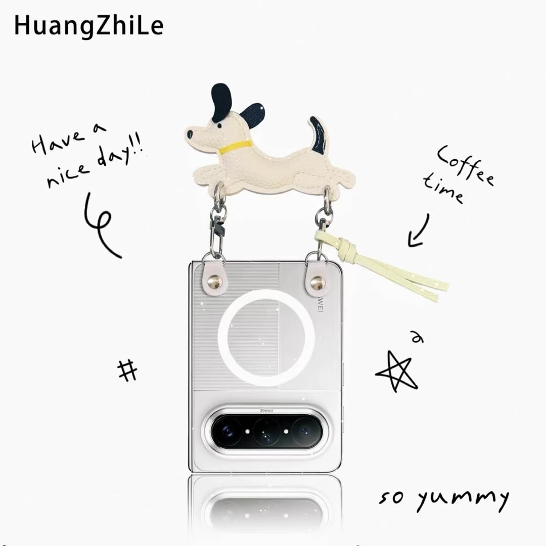 💭🐰男朋友送的华为PuraXMax🍭💭