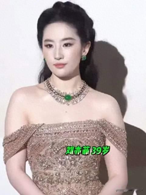 一张合照引发跨国舆论！刘亦菲裁图争议刷屏分寸感成娱乐圈必修课