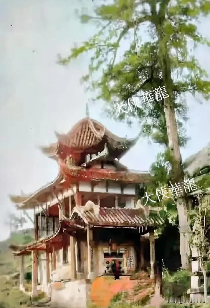 1930年代绵阳“西蜀子云亭″高清照片！“南阳诸葛庐，西蜀子云亭”，这千古名句使