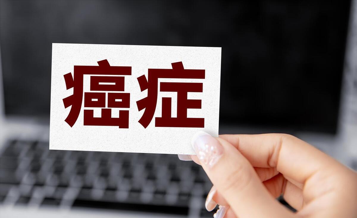 一些表面上看起来和肺无关的症状，居然是肺癌导致的？最好查查
1、颈部长出无痛的疙
