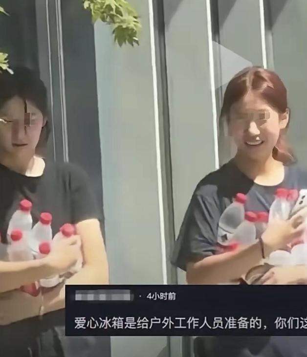 宣城爱心冰箱被搬空事件收尾，当事人主动认错补过不得不说一下最近这个事。安徽宣城街