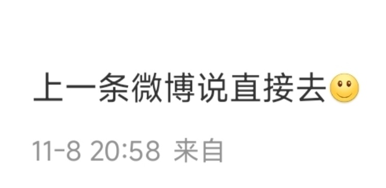 这次活动不收费，也没有任何门槛，大家只要想来，都可以直接来。但是出于安全和场地容