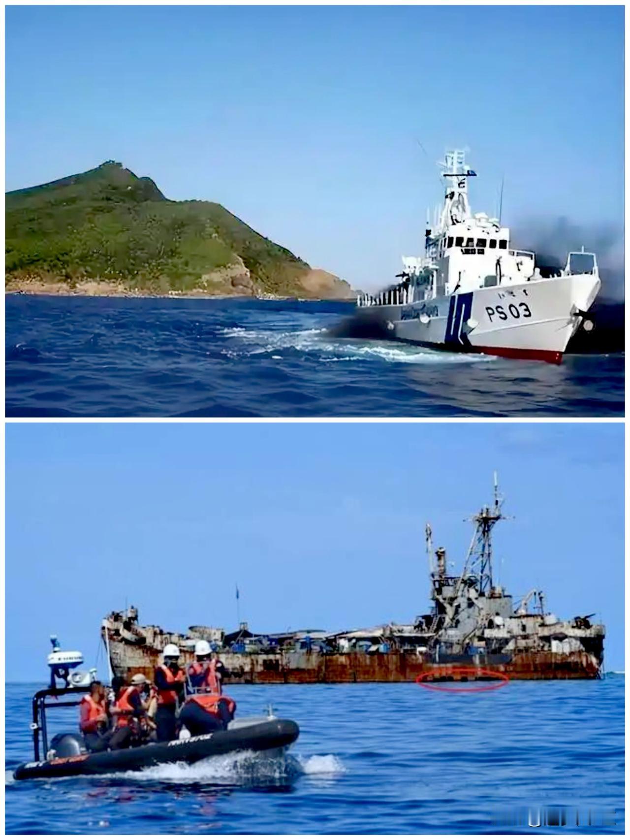 8月14日，同一天中方两个方向发力，目标针对日本和菲律宾。

中国海警“梅山舰”