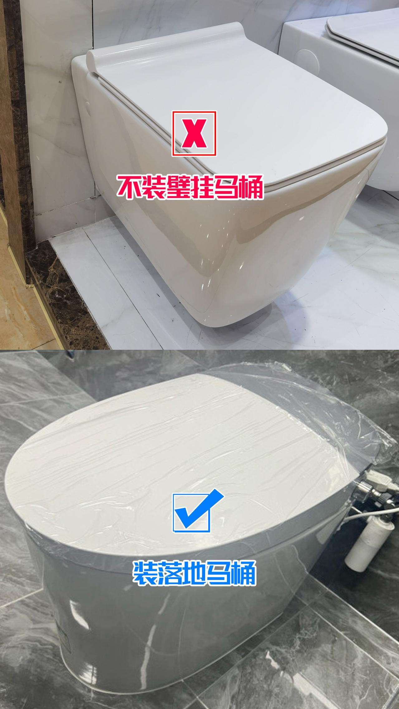 装修了三套房子，总结了卫生间的15装15不装，准备装修的朋友一定要了解。
1、不