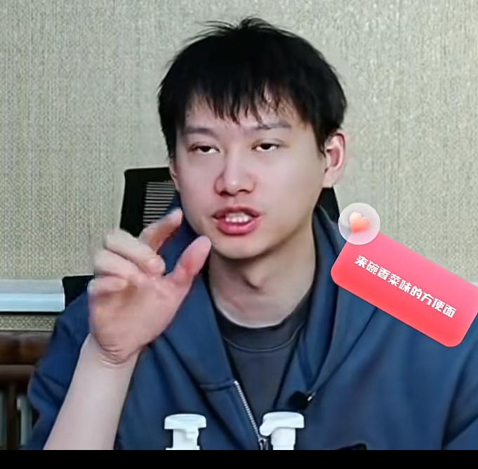 周雨谈小将温瑞博4:2邱党:小温冲劲十足，伦敦世乒赛可能会重点培养！
重庆冠军赛