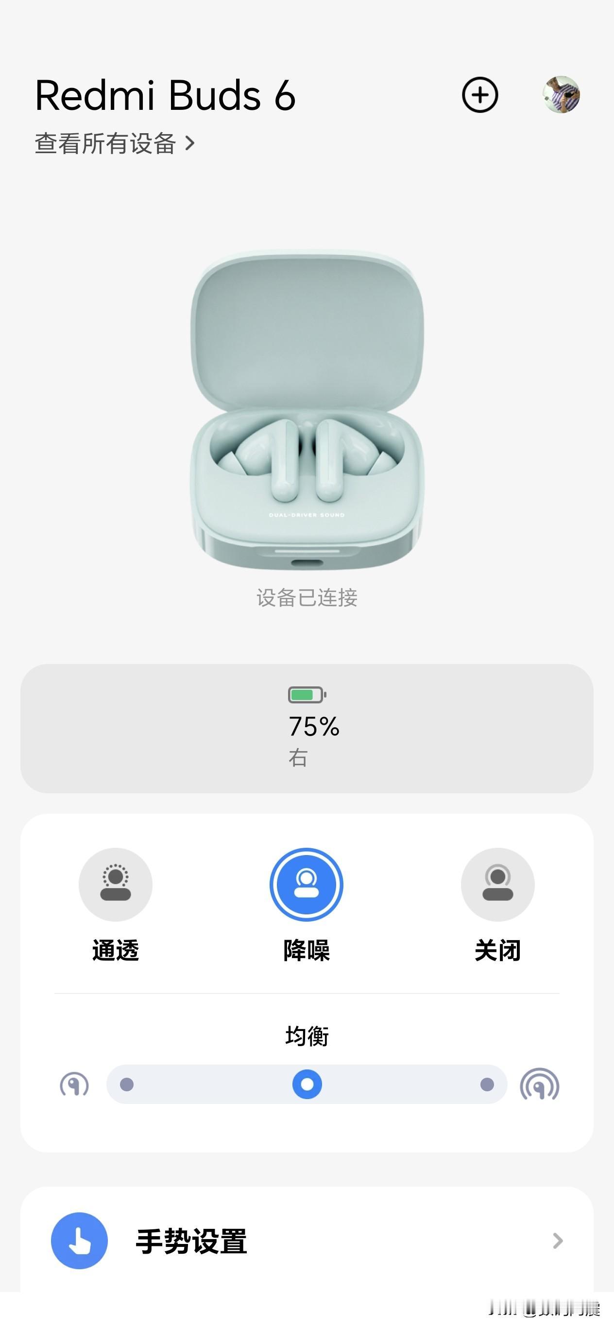 入耳式和挂耳式耳机到底该选哪个？
买，我觉得挂耳式慎入！
在京东买了两款耳机 用