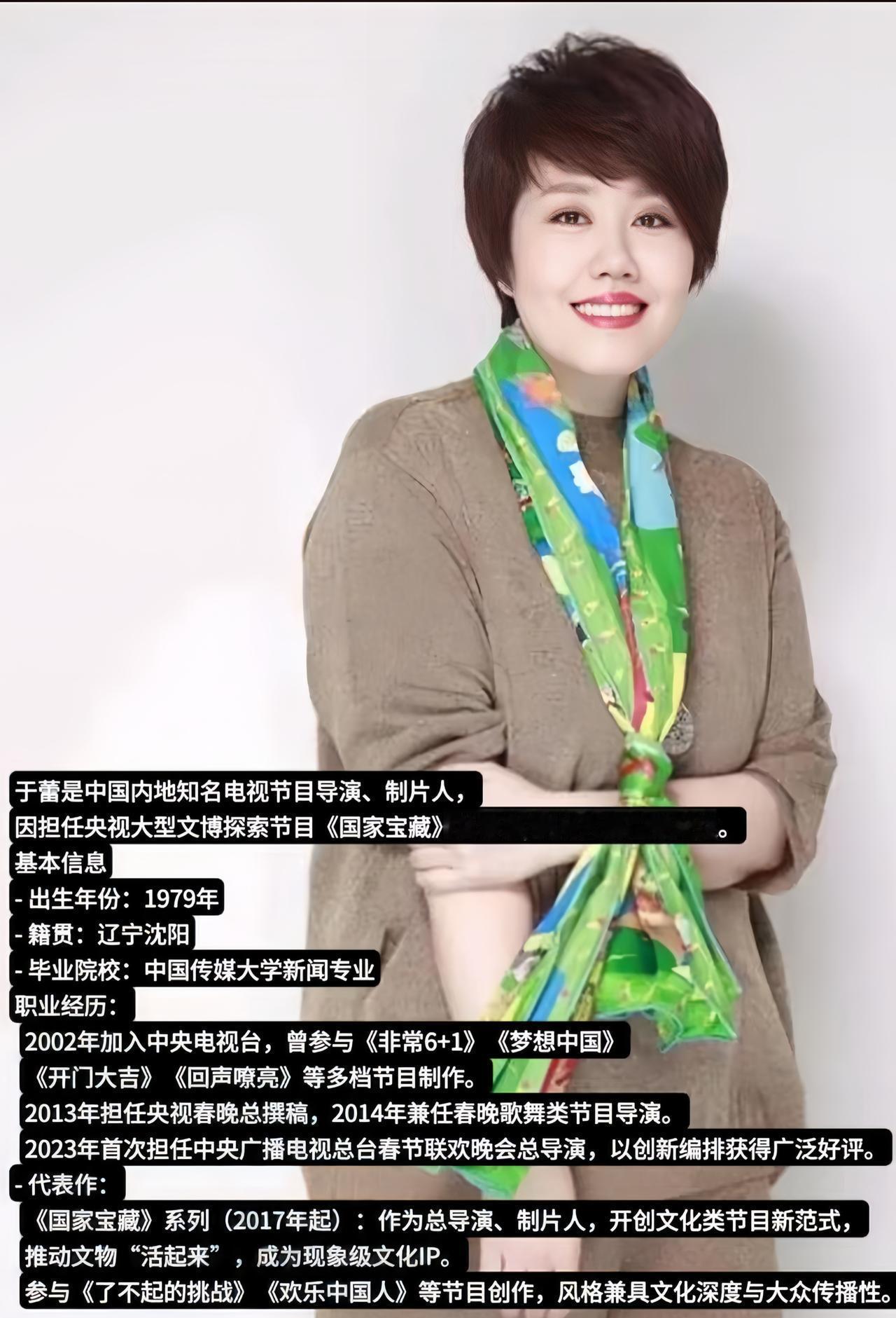 最可怕的不是领导换得勤，而是他不走，但打法年年换。
你有没有发现，每年初的誓师大