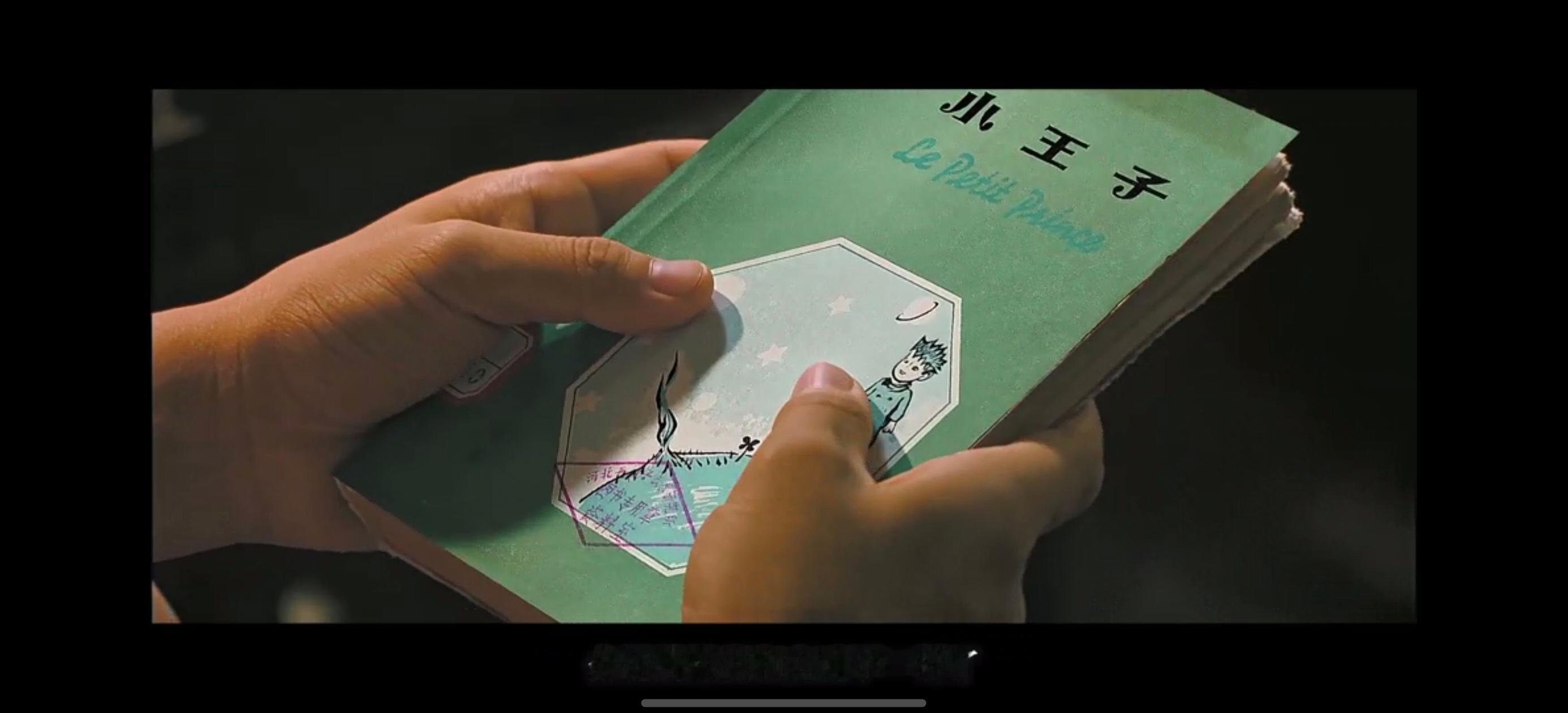 用旧照片复现生成了小时候的我，1985年，我十岁时。 （四个画面都是 ai 跑出