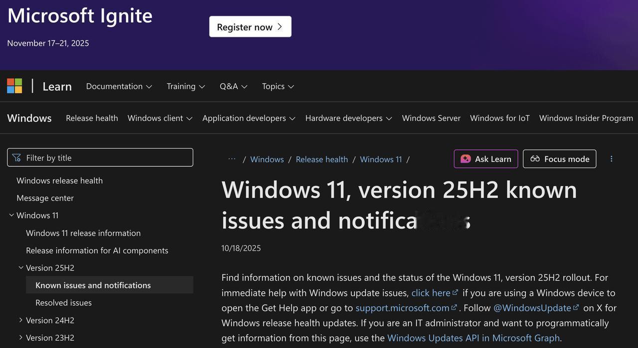 Windows 11 25H2来了：一次真正意义上的 AI 系统更新

微软正式