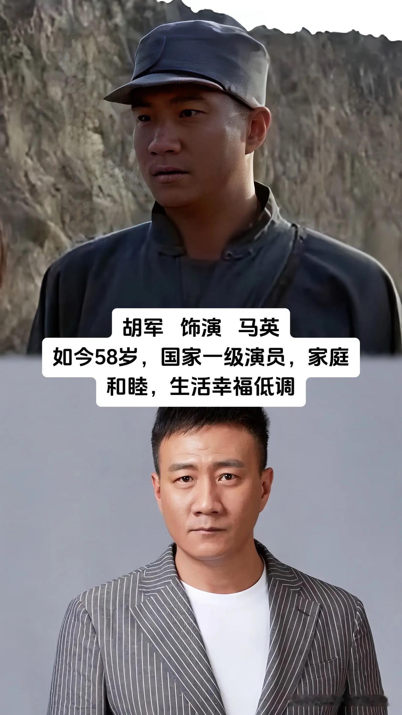 看过《平原枪声》的人，多半都记得冀中平原那段烽火故事。这部抗战影片里，几位主演塑