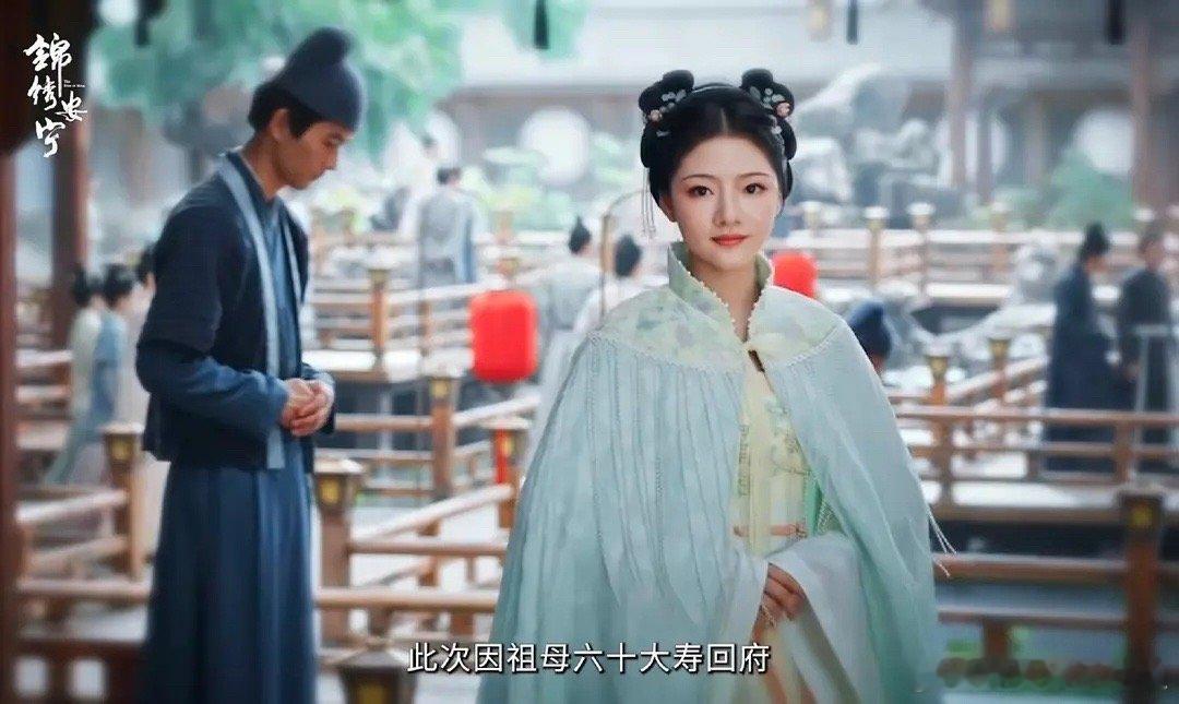 任敏诈骗精修路透现原形现场 ​​​