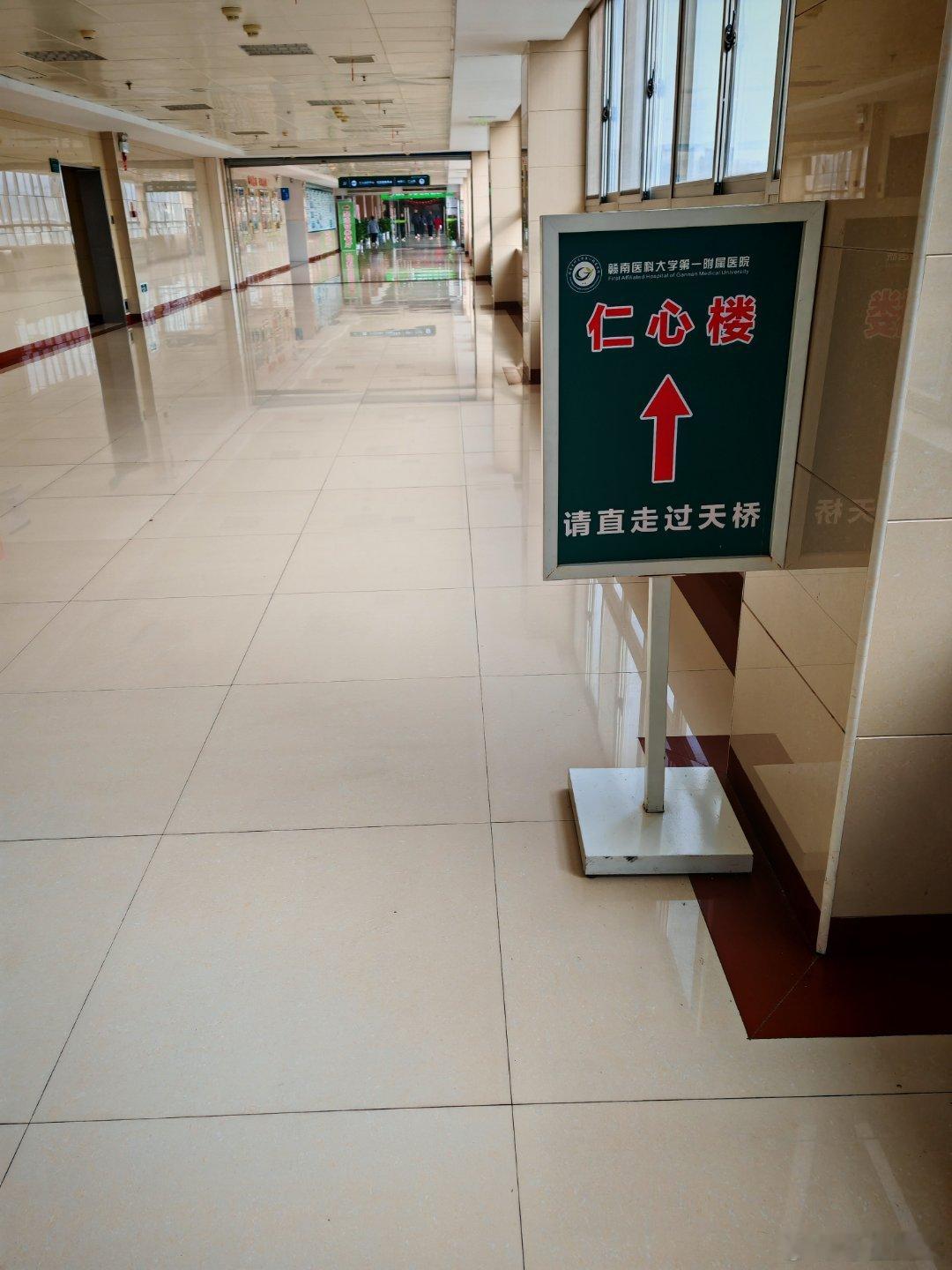我怕下夜班太无聊，骑二十多分钟电动车顶着寒风从老院区来新院区加班会几个诊加班使我