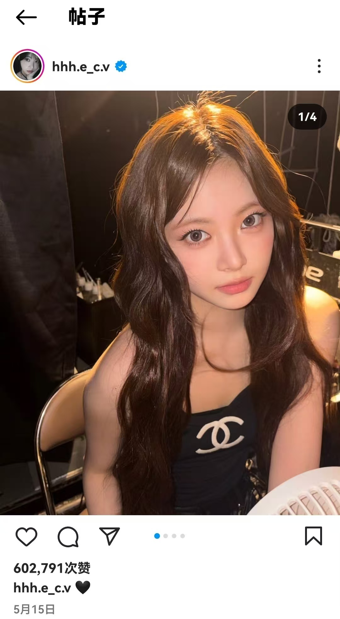 洪恩採 金佳蓝近期ins对比 大火真的靠命 ​​​