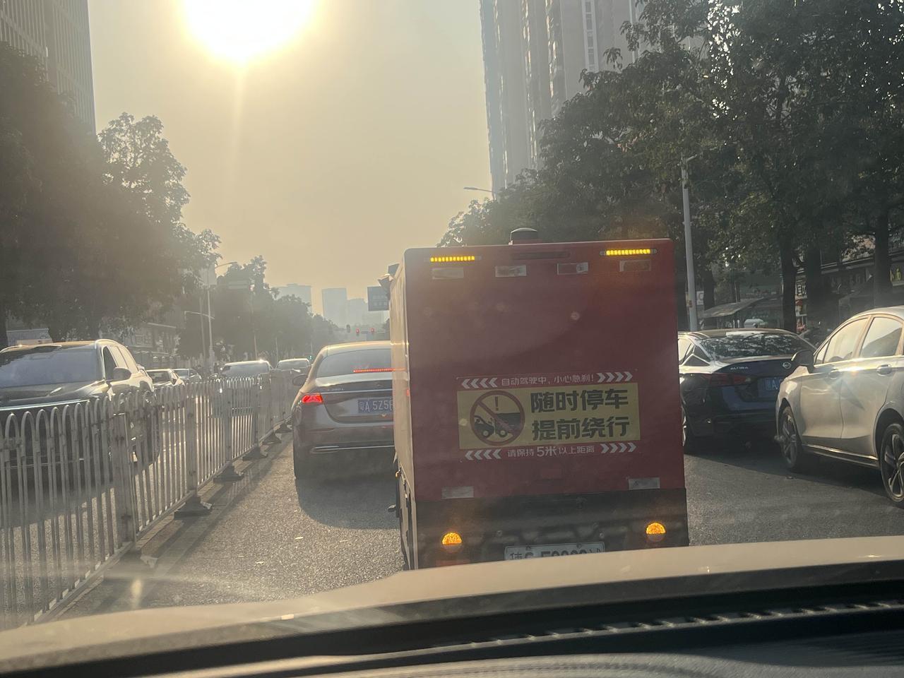 带定位晒今日生活现在各种无人设备出现在生活中，虽然便利了人们的生活，但是那些被智