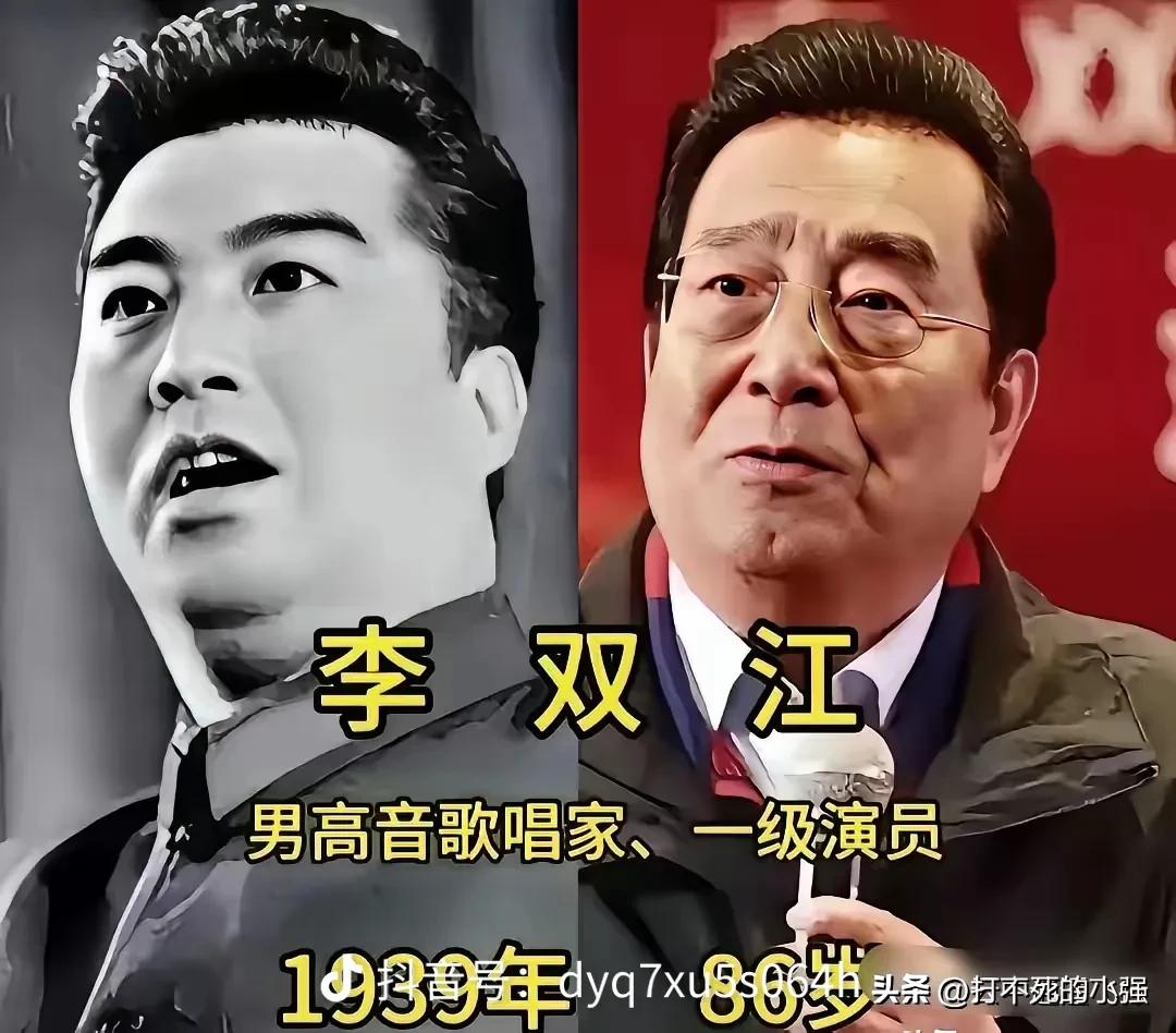 一代人的记忆！歌唱艺术家年轻时有多风华正茂
曾经少年眉目清朗，如今两鬓染尽风霜。