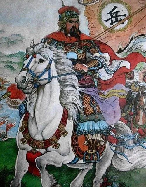“莫须有”这个罪名，历史上有两个人得到过，一个是众所周知的岳飞，另一个大家可能就