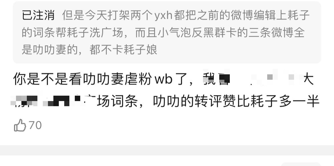 终于有个明白人了[作揖] ​​​