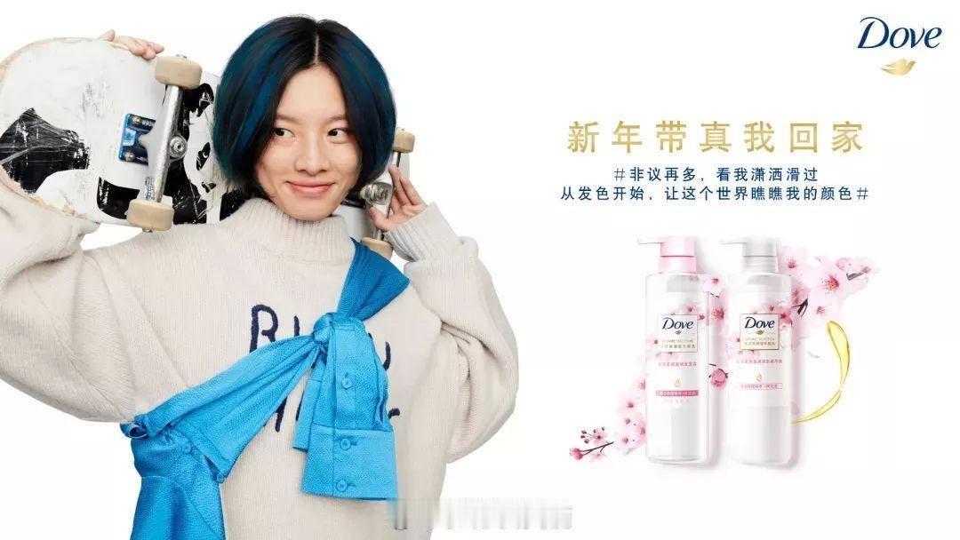 新品爆款火出圈：为“好心情”付费风潮催生“芬芳”新生态
谁能想到，如今为“好心情