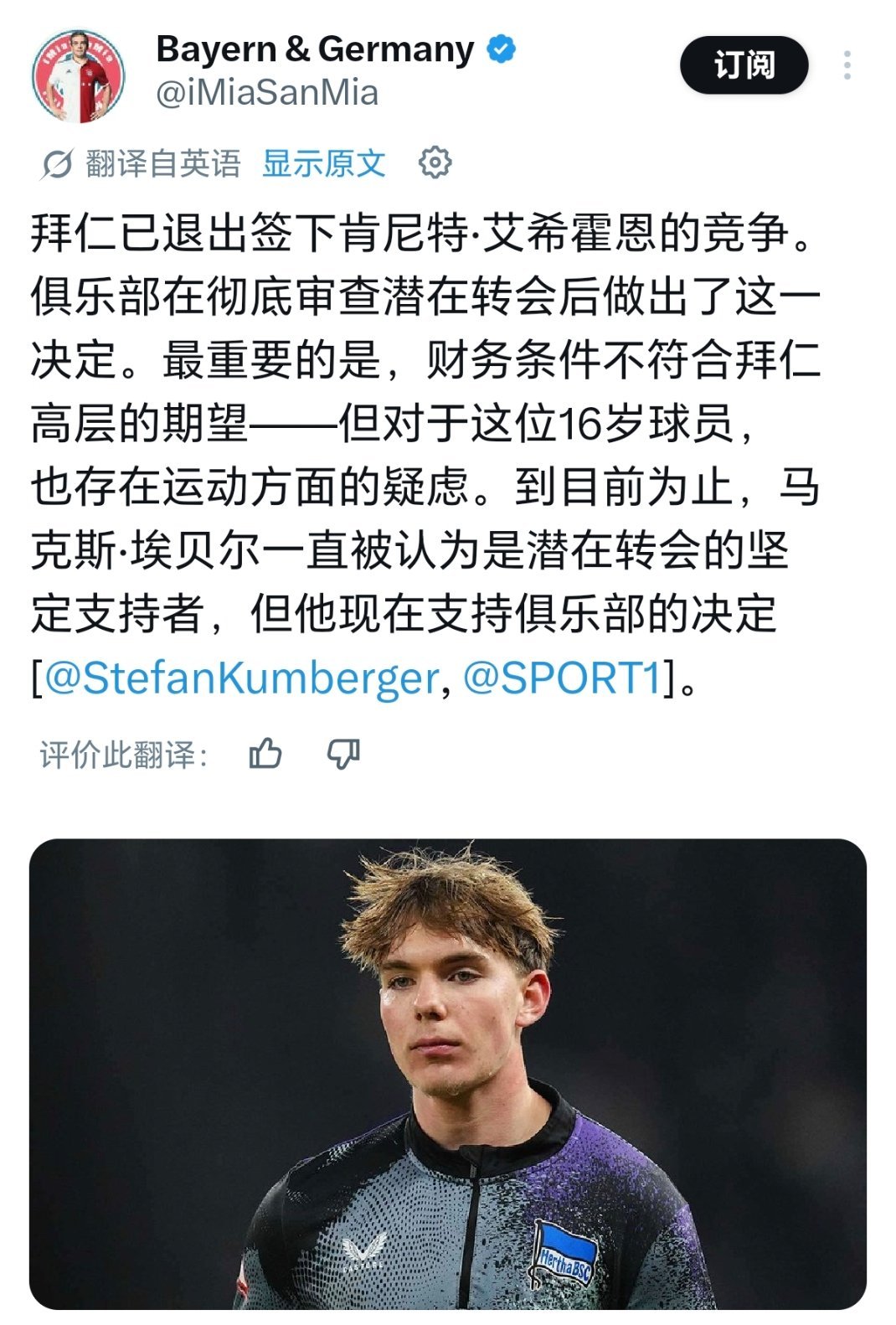 这2000的也退出不买了啊，那你到底能买谁啊