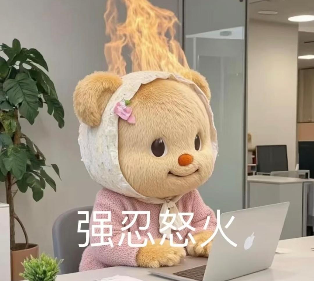 我是真的服了！

自从从娱乐写作领域跨到生活情感领域，我的头条号好像被打入了冷宫