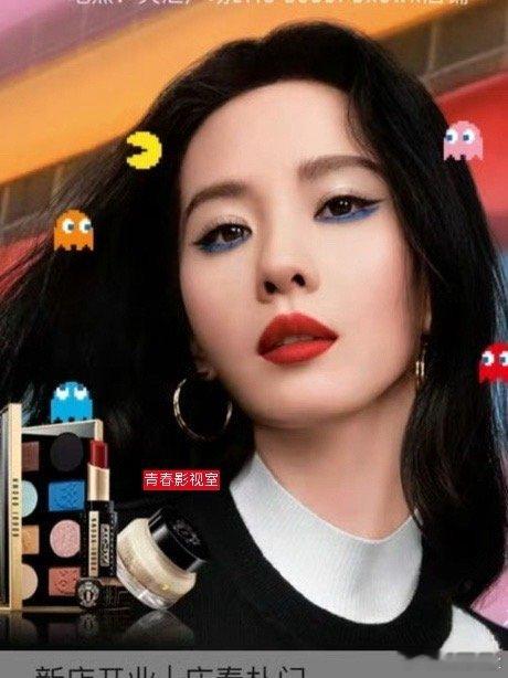 刘诗诗 彩妆广告新鲜出炉，这化妆师和摄影师可以避雷的程度[笑cry] ​​​