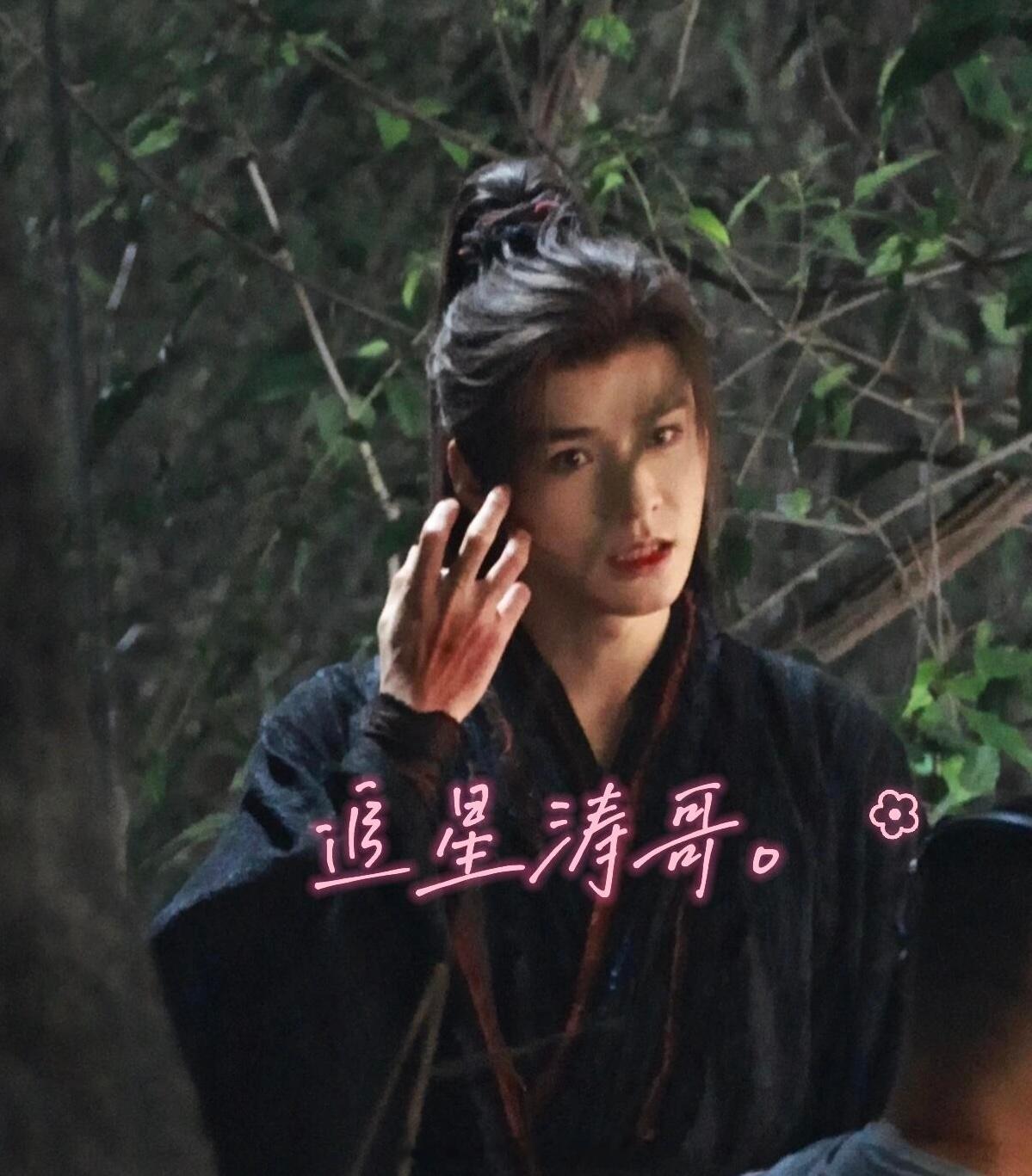陆小凤对打吴明 