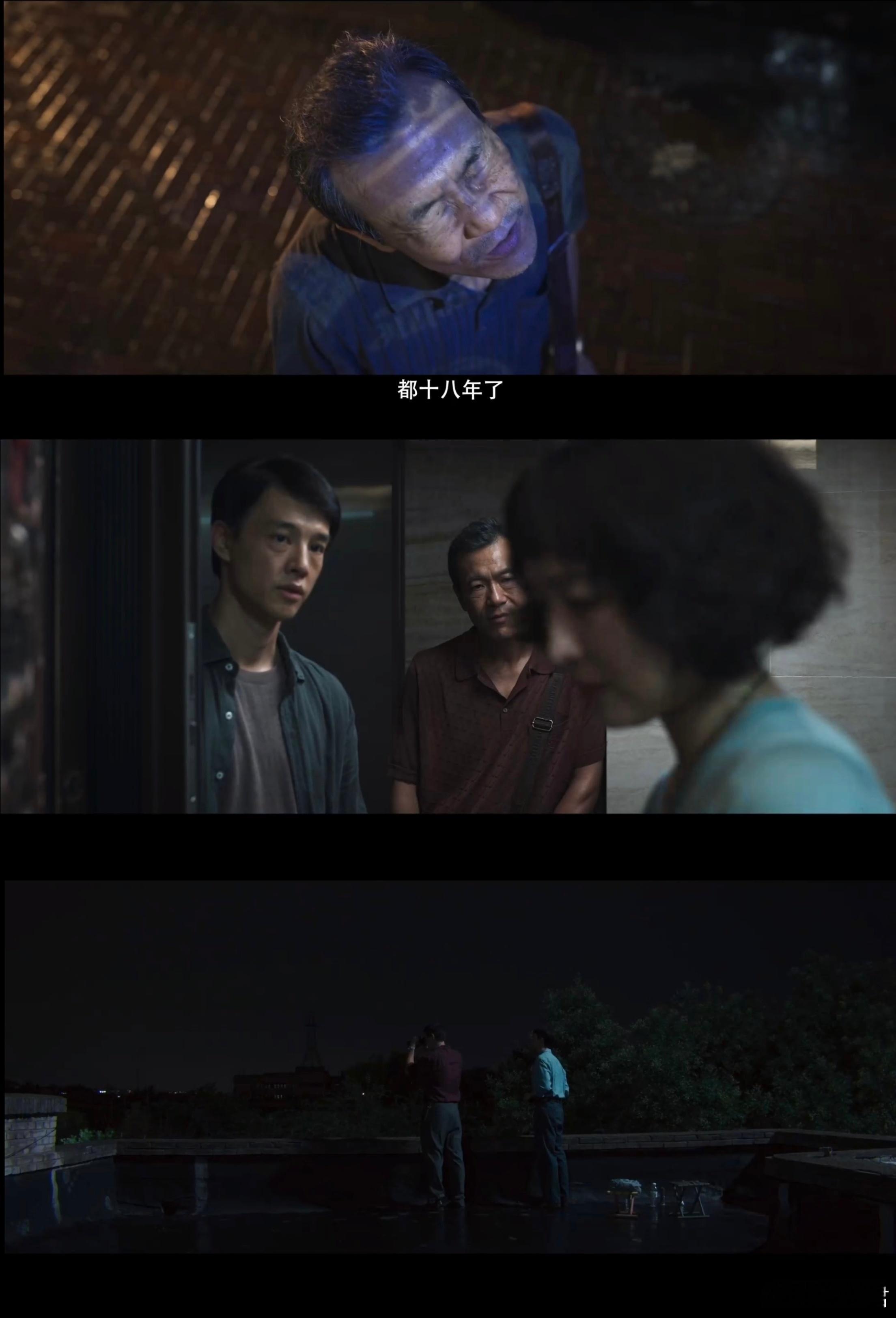 树影迷宫悬疑长跑预告 师徒跨越18年，解开胡同凶案背后的谜团，这样的设定太吸引人