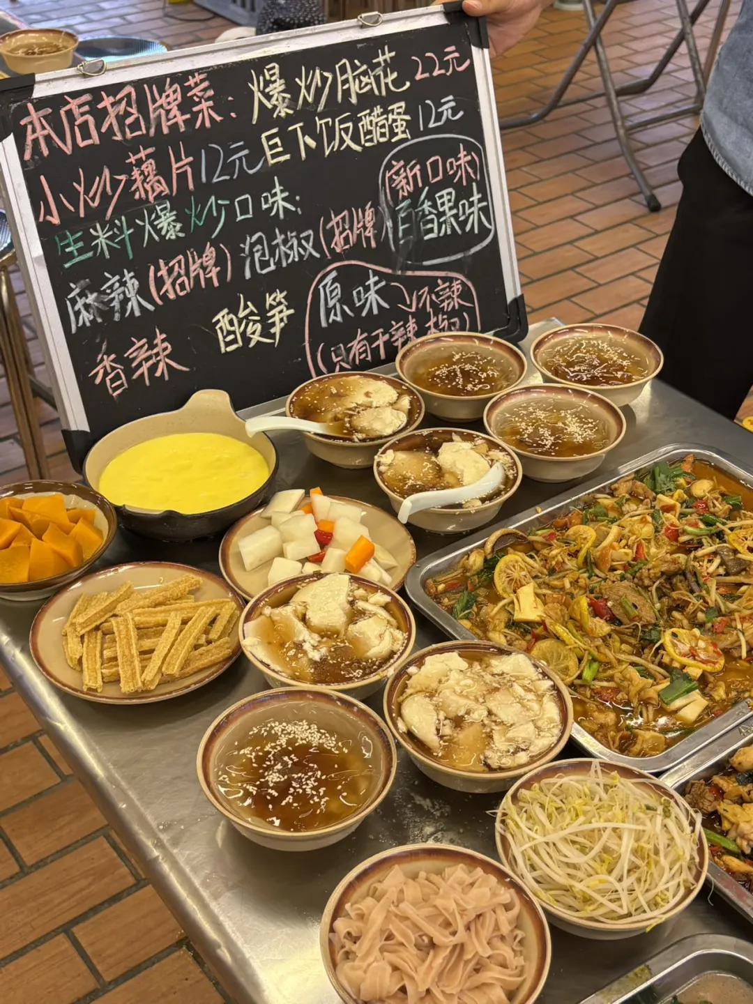 昆明深夜好去处｜烟火爆炒小馆
