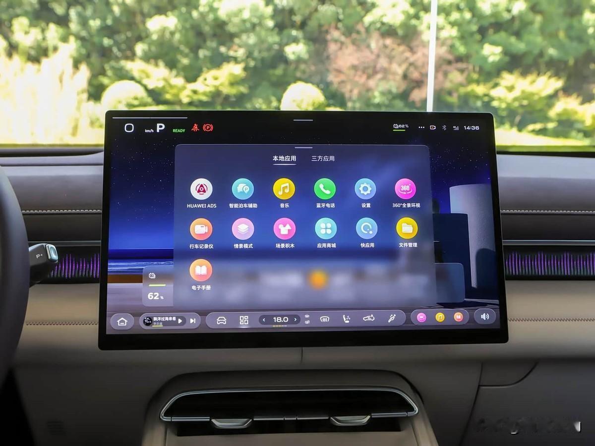 长安又掀桌子！全新深蓝S07华为乾崑630长续航版全球上市，限时优惠后，630M