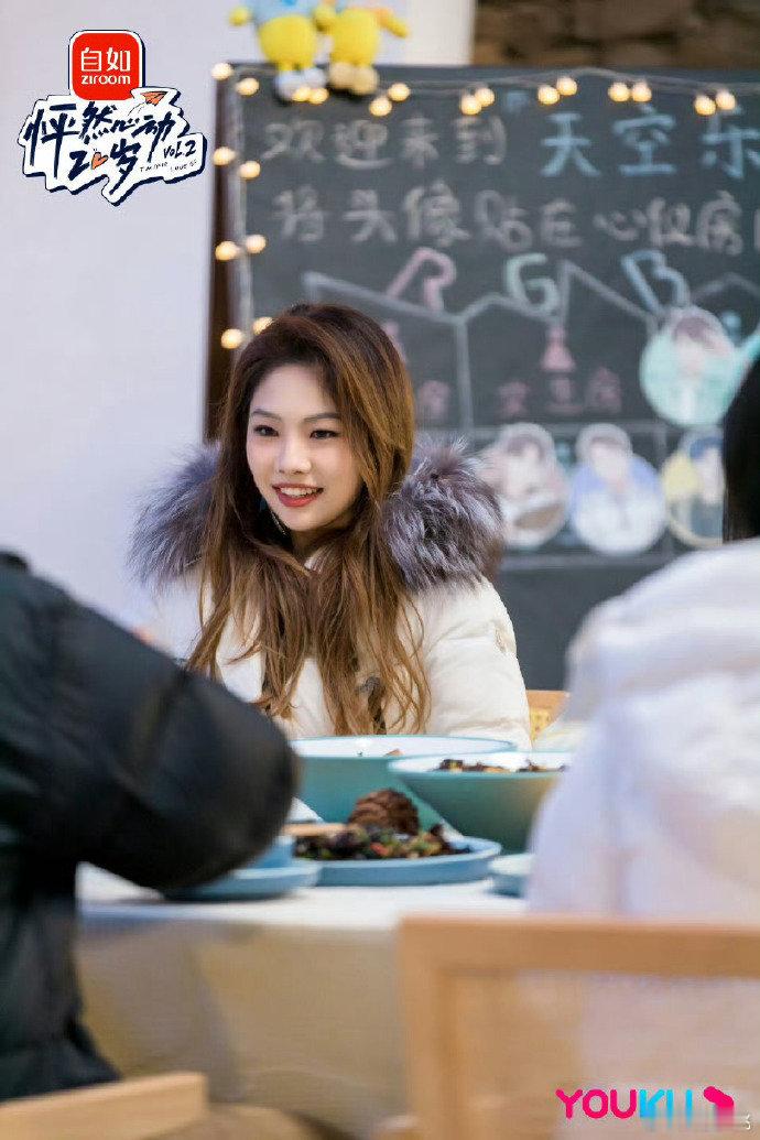 怦然心动20岁冬季学姐官宣怦然心动20岁冬季定档 定档官宣 = 快乐预警🎉久违