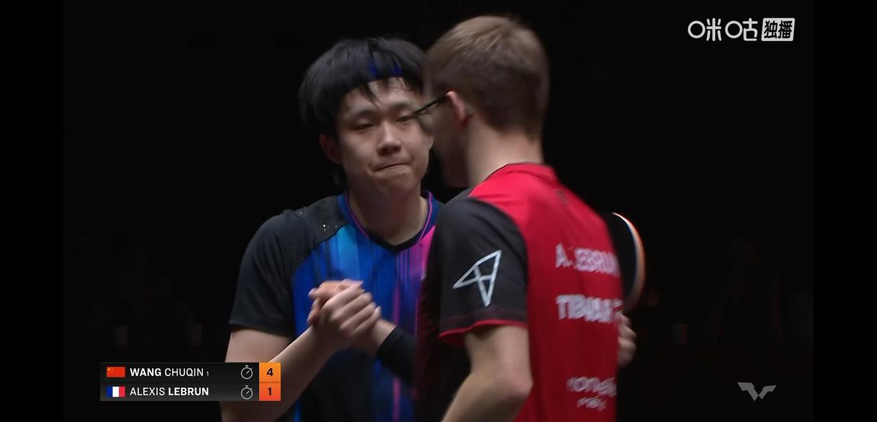 香港总决赛男单1/4决赛，
王楚钦4：1艾力克斯•勒布伦，
今天的比赛仅用了三十