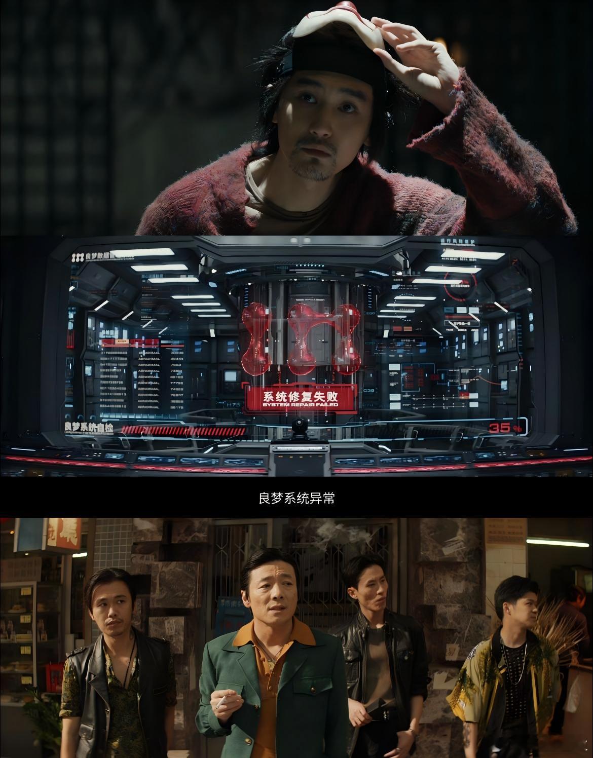 看星河入梦偶遇郭帆 大年初一影院偶遇郭帆导演也太梦幻！郭帆亲自点赞《星河入梦》，