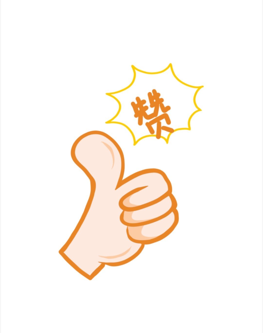 看到电车侧翻起火、司机被困，想都没想就冲上去砸窗救人，还麻溜地拎来灭火器灭火。车